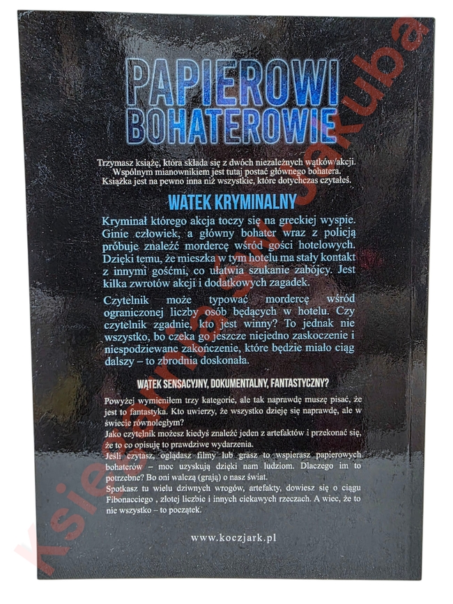 Papierowi Bohaterowie