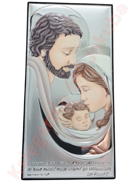 Obrazek św. Rodzina 7 x 14 cm  6650S/2 COL